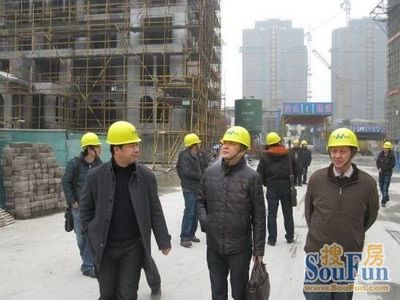秀湖香頌灣 浙江省建設(shè)廳領(lǐng)導(dǎo)深入施工現(xiàn)場，指導(dǎo)工程建設(shè)工作